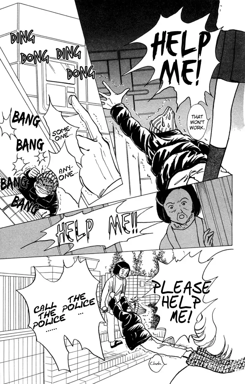 Seigi no Mikata! Chapter 2 31